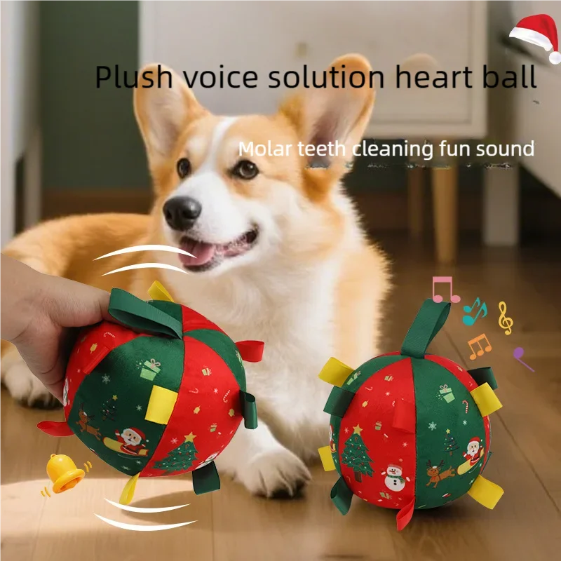 Christmas Dog Toy Balls Anti-Bite Chew Toys with Squeaker Interactive Puzzle Self Entertainment Tool for Boredom Relief