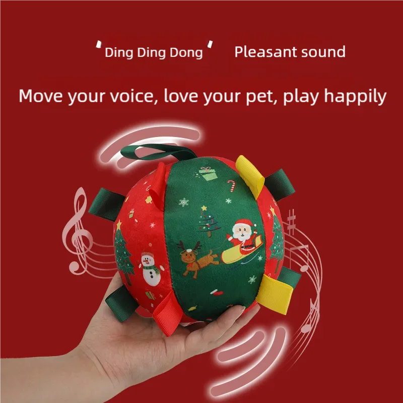 Christmas Dog Toy Balls Anti-Bite Chew Toys with Squeaker Interactive Puzzle Self Entertainment Tool for Boredom Relief
